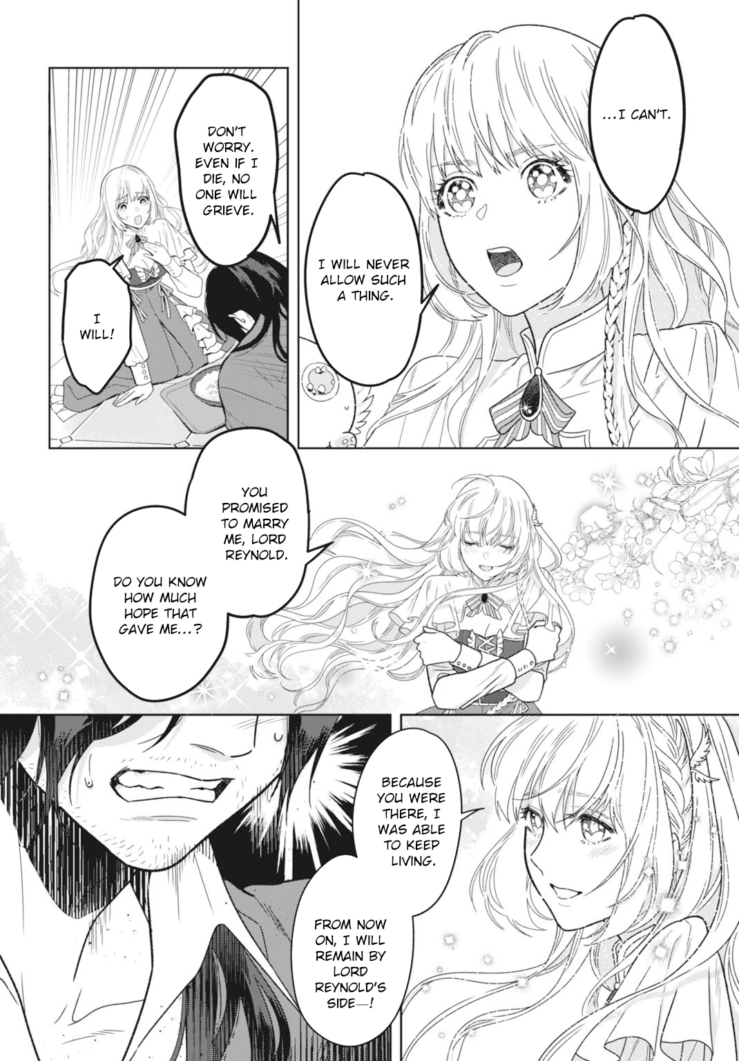The Strongest Duke’s Daughter Wants to Marry the Exiled Mage Chapter 2 Page 14
